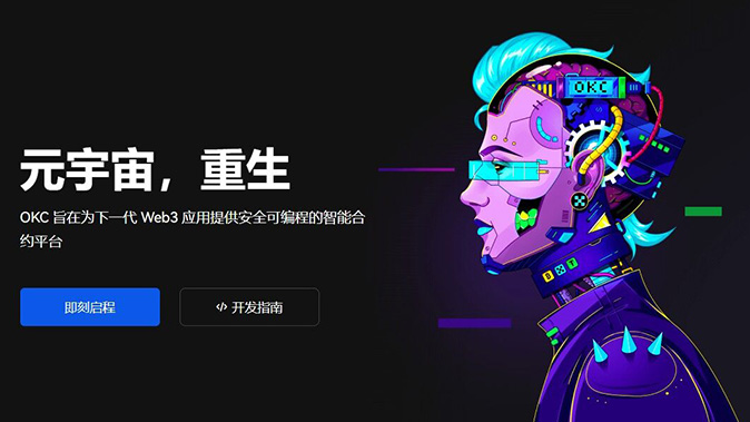 自拍手持证件